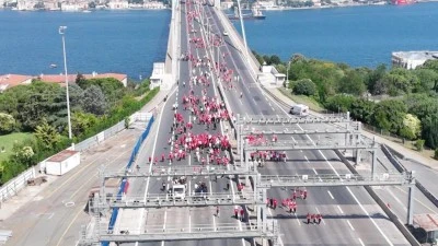 İstanbul'da 15 Temmuz'u Anma Y&uuml;r&uuml;y&uuml;ş&uuml;