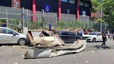 İstanbul Valiliğinden Bağcılar&rsquo;daki patlamaya ilişkin a&ccedil;ıklama: "Buhar kazanının patlaması sonucu 1 şahıs yaralandı"
