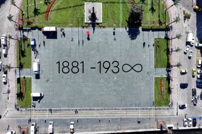 İzmirliler Ata&rsquo;ya Saygı Y&uuml;r&uuml;y&uuml;ş&uuml;&rsquo;nde Buluşacak