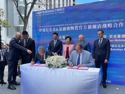 İznik ve &Ccedil;in arasında seramikte iş birliği