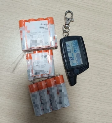 Jammer ile otodan hırsızlık zanlıları Trabzon&rsquo;da yakayı ele verdi