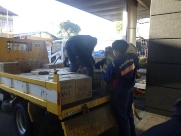 Japonya&rsquo;da 7.6 b&uuml;y&uuml;kl&uuml;ğ&uuml;ndeki depremde &ouml;l&uuml; sayısı 94&rsquo;e y&uuml;kseldi
