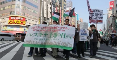 Japonya'da binlerce kişi Gazze i&ccedil;in y&uuml;r&uuml;d&uuml;