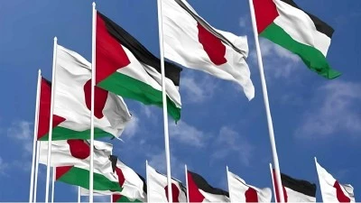 Japonya, Filistin hakkında kararını verdi