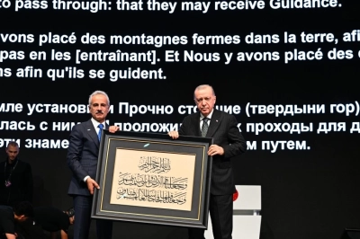 Jeostratejik G&uuml;ven Adası T&uuml;rkiye