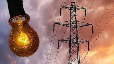 Ka&ccedil;ak elektrik denetimine uzun namlulu silahla saldırı