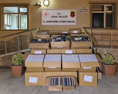 Ka&ccedil;ak t&uuml;t&uuml;n operasyonunda 600 bin makaron ele ge&ccedil;irildi