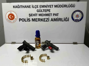 Kağıthane&rsquo;de kıraathanede bek&ccedil;ilere şişeli saldırı: 7 g&ouml;zaltı
