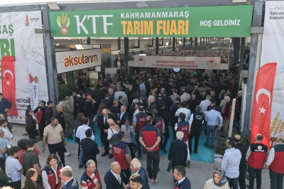 Kahramanmaraş'ta 10. Tarım, Hayvancılık ve Gıda Fuarı&rsquo;nın Resmi A&ccedil;ılışı Yapıldı