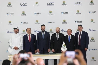 Kalyon Holding&rsquo;den Suriye&rsquo;de 7 Milyar Dolarlık Enerji Yatırımı