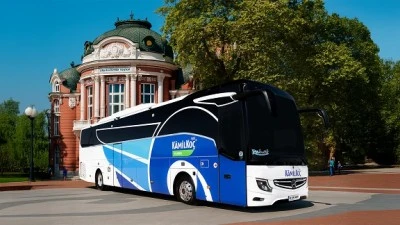 Kamil Ko&ccedil;'un, Bulgaristan'ın Varna kentine seferleri başlıyor