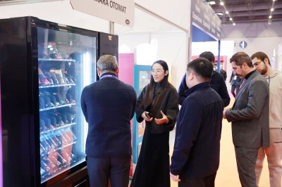Kamu, Belediyeler ve Teknoloji D&uuml;nyası Smartkent 2027&rsquo;de Buluşacak