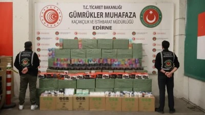 Kapıkule G&uuml;mr&uuml;k Kapısı&rsquo;nda milyonluk ka&ccedil;ak eşya operasyonu