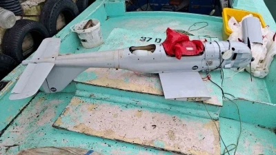 Karadeniz&rsquo;de İHA bulundu
