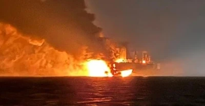 Karadeniz'de yaşanan sıcak gelişme hakkında bakanlıktan a&ccedil;ıklama