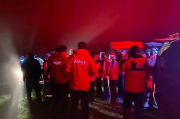 Kaybolan 75 yaşındaki kadının bulunması i&ccedil;in &ccedil;alışma başlatıldı
