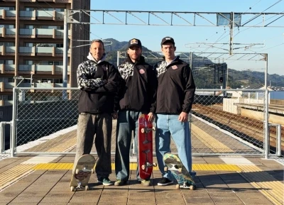 Kaykay Milli Takımı'nda Berke Dikiş&ccedil;ioğlu, Japonya&rsquo;da piste &ccedil;ıkacak