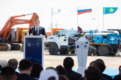 Kazakistan&rsquo;daki N&uuml;kleer G&uuml;&ccedil; Santrali İnşaatı Başladı