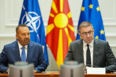 Kazancı Holding&rsquo;den Kuzey Makedonya&rsquo;ya 1 Milyar Euro&rsquo;luk Enerji Hamlesi