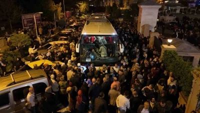 Kırıkkale&rsquo;de hacı adayları dualarla kutsal topraklara uğurlandı
