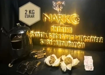 K&ouml;p&uuml;k basın&ccedil; makinesi i&ccedil;inden esrar &ccedil;ıktı
