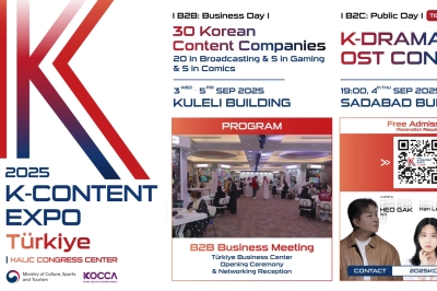 Kore Dalgası İ&ccedil;erikleri ile İki &Uuml;lke Arasında Yeni İş Fırsatları Yaratılacak