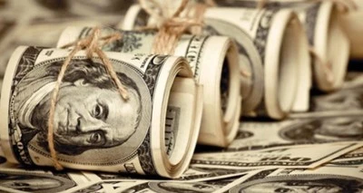 Kur Korumalı Mevduat artık bitti! Yenisi a&ccedil;ılmayacak, eskisi yenilenmeyecek!