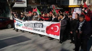 K&uuml;tahya&rsquo;da Filistin&rsquo;e destek y&uuml;r&uuml;y&uuml;ş&uuml;
