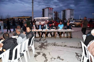 K&uuml;tahya İl M&uuml;ft&uuml;l&uuml;ğ&uuml;nden Roman vatandaşlara iftar
