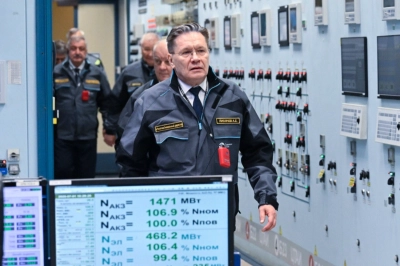 Likhachev: T&uuml;rkiye&rsquo;de Bu Yıl N&uuml;kleer Enerjinin Hayata Ge&ccedil;irilmesi İ&ccedil;in Her Şeyi Yapacağız