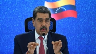 Maduro ve eşini yakalayan birlik a&ccedil;ıklandı