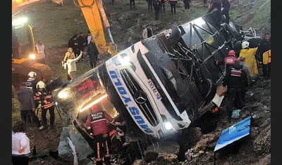 Malatya&rsquo;da otob&uuml;s devrildi: 4 &ouml;l&uuml;, &ccedil;ok sayıda yaralı