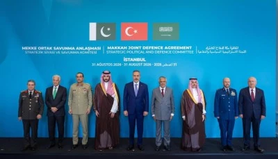  Mekke Ortak Savunma Anlaşması'nın ilk toplantısı ger&ccedil;ekleştirildi