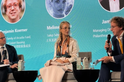 Melisa Sabancı Tapan, Singapur&rsquo;da Yeni Nesil Liderliğin Geleceğini Anlattı