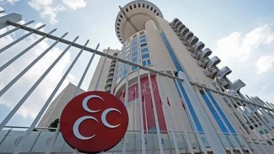 MHP'den muhtarları ilgilendiren a&ccedil;ıklama