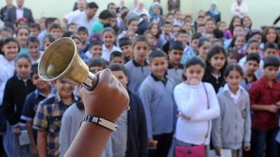 Milli Eğitim Bakanı Yusuf Tekin'den ara tatil a&ccedil;ıklaması