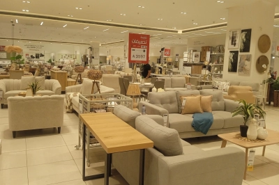 Mobilyada G&uuml;&ccedil; Birliği: S&uuml;rd&uuml;r&uuml;lebilir ve Yenilik&ccedil;i Tasarımlar İ&ccedil;in Ortak Adım