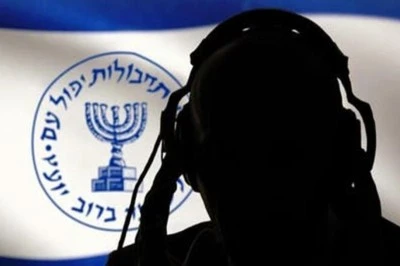 MOSSAD Başkanı Barnea: İran'da rejim değişikliği g&ouml;revimiz