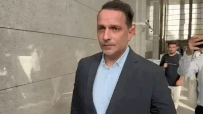 M&uuml;cahit Birinci'nin yargılandığı davada m&uuml;talaa a&ccedil;ıklandı