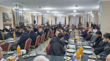 M&uuml;ft&uuml; Başoğlu&rsquo;na veda yemeği d&uuml;zenlendi
