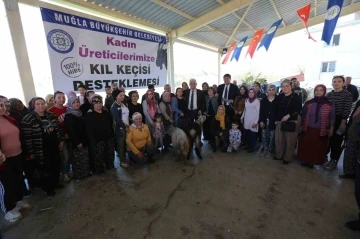 Muğla B&uuml;y&uuml;kşehir Belediyesi destekliyor, Muğla &uuml;retiyor
