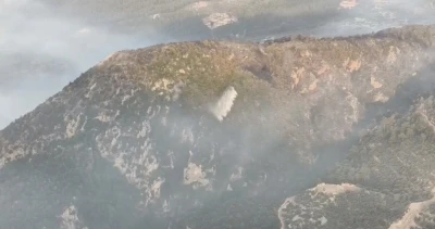 Muğla'daki orman yangını, b&uuml;y&uuml;k &ouml;l&ccedil;&uuml;de kontrol altına alındı