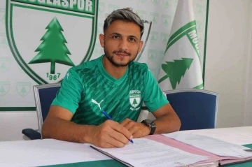 Muğlaspor, Tugay Adamcıl&rsquo;ı transfer etti
