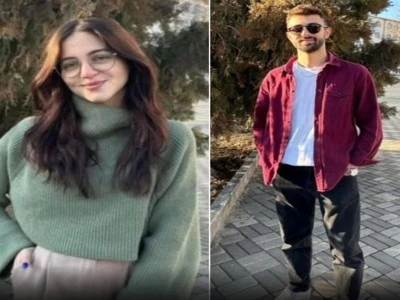 Nah&ccedil;ıvan'da iki T&uuml;rk &ouml;ğrenci &ouml;l&uuml; bulundu