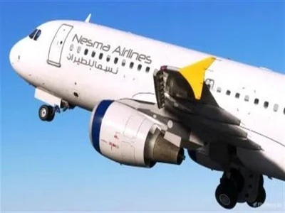 Nesma Airlines İstanbul Kahire u&ccedil;uşlarına başlıyor