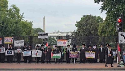 Netanyahu, Beyaz Saray &ouml;n&uuml;nde protesto edildi