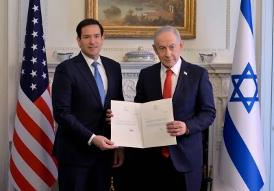 Netanyahu, Gazze Barış Kurulu &uuml;yeliğini imzaladı