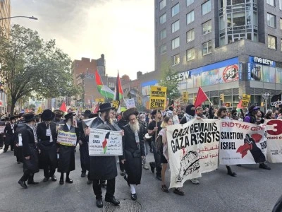 New York'ta &Ouml;zg&uuml;r Filistin i&ccedil;in d&uuml;zenlenen y&uuml;r&uuml;y&uuml;şe Ultra-Ortodoks Yahudiler de destek verdi