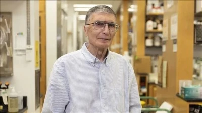 Nobel &ouml;d&uuml;ll&uuml; bilim insanı Aziz Sancar'a KKTC vatandaşlığı verildi