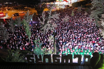 Ormanya Gece Sineması 5 Bin Katılımcıyla Rekor Kırdı